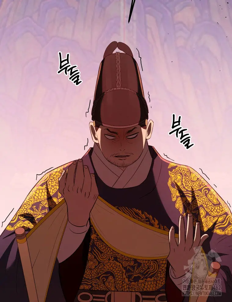 Vương Triều Đen Tối: Joseon Nettruyen ZZZ Chương 61 Page 145