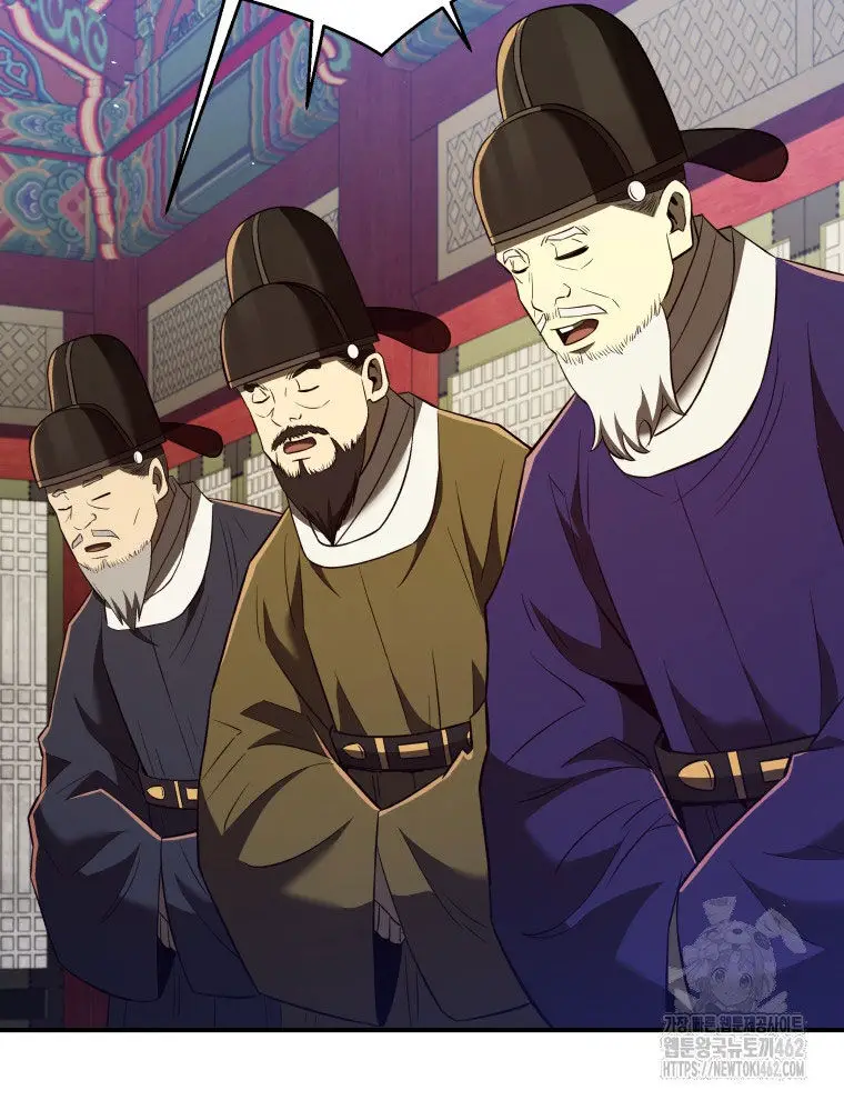 Vương Triều Đen Tối: Joseon Nettruyen ZZZ Chương 61 Page 148