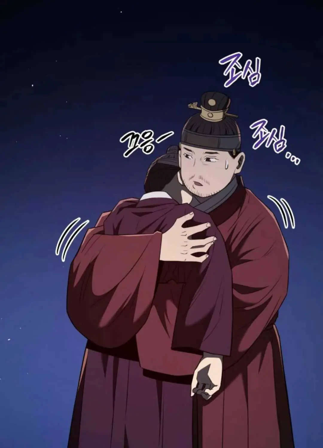 Vương Triều Đen Tối: Joseon Nettruyen ZZZ Chương 53 Page 294