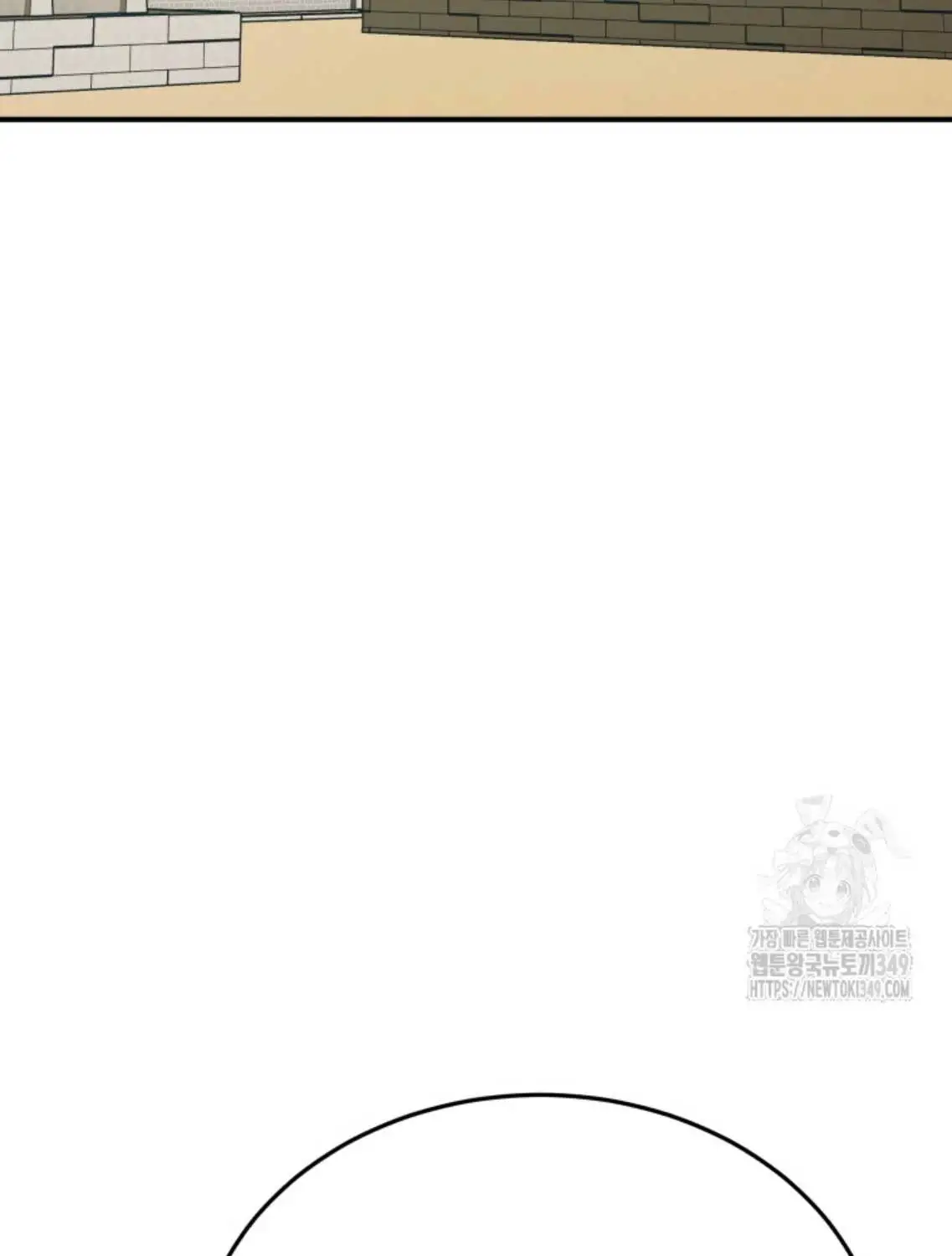 Vương Triều Đen Tối: Joseon Nettruyen ZZZ Chương 53 Page 339