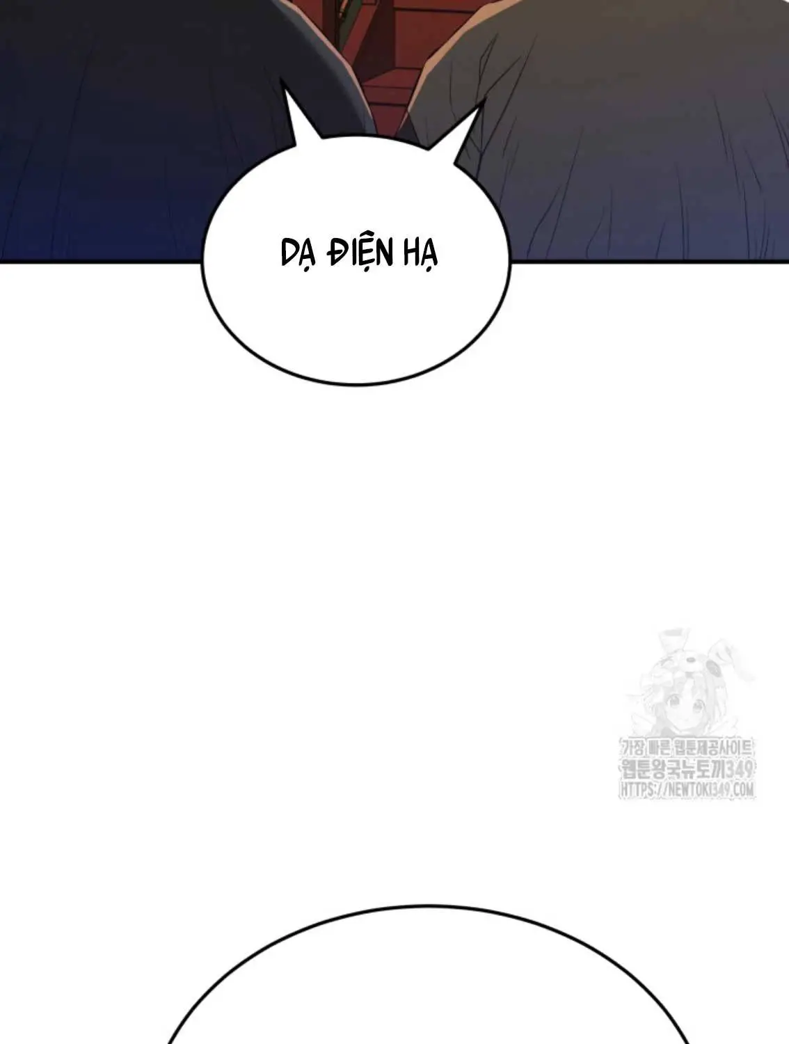 Vương Triều Đen Tối: Joseon Nettruyen ZZZ Chương 53 Page 356