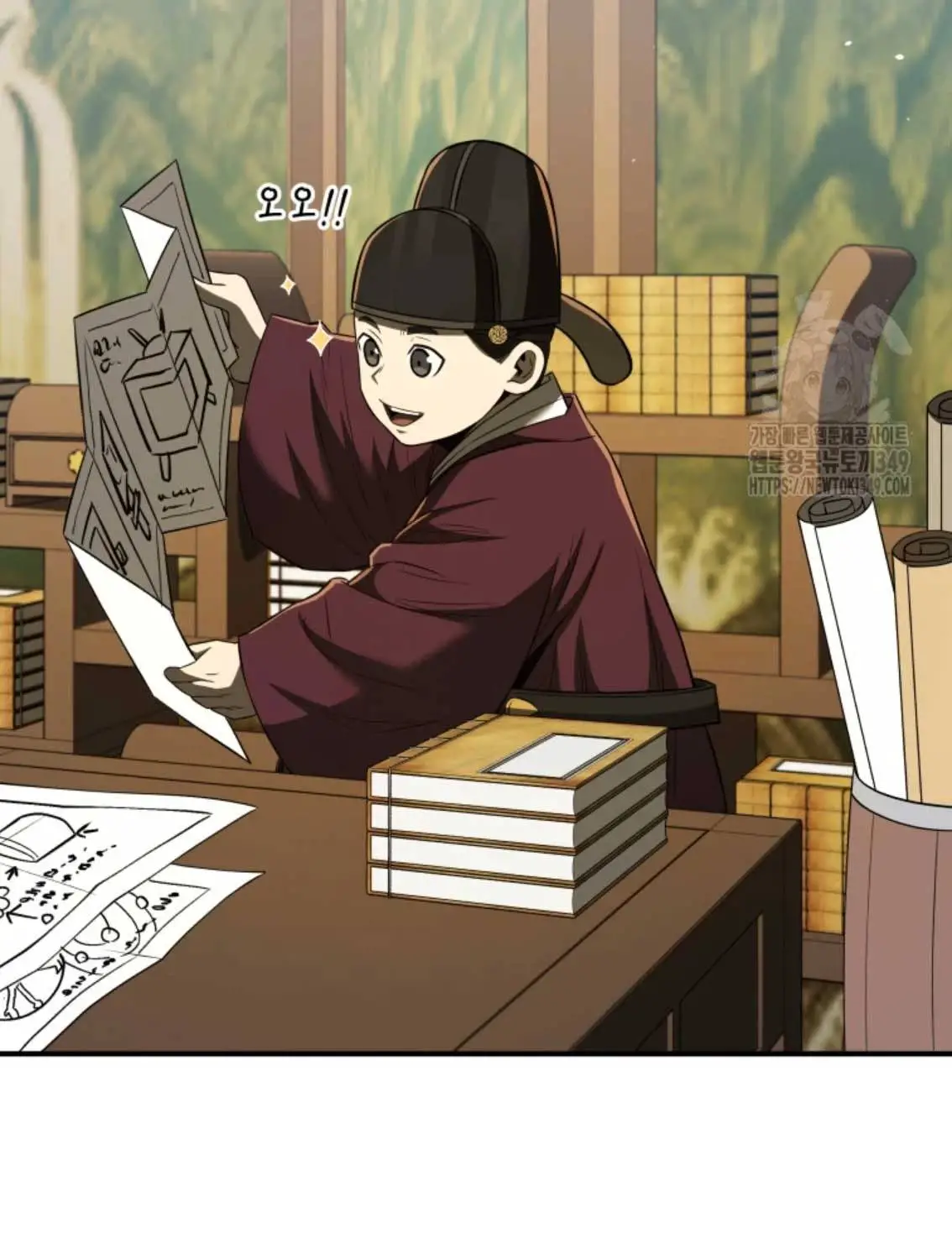 Vương Triều Đen Tối: Joseon Nettruyen ZZZ Chương 53 Page 476