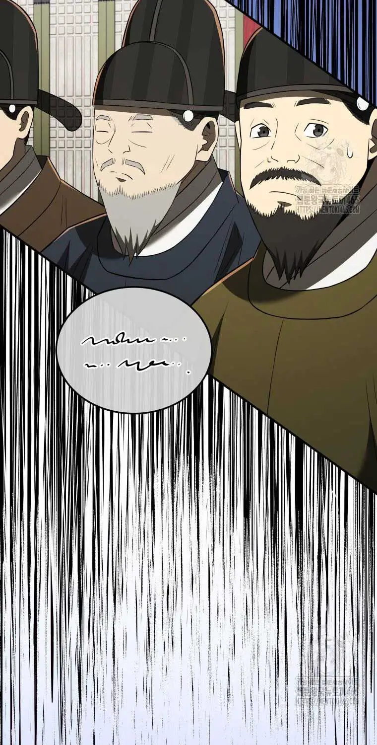 Vương Triều Đen Tối: Joseon Nettruyen ZZZ Chương 68 Page 4