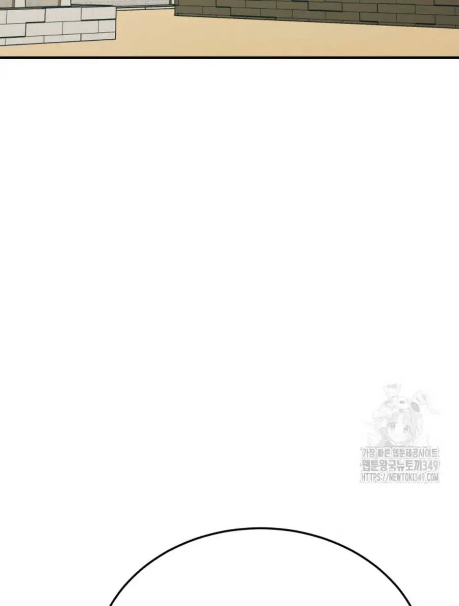 Vương Triều Đen Tối: Joseon Nettruyen ZZZ Chương 54 Page 17