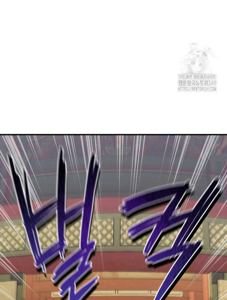 Vương Triều Đen Tối: Joseon Nettruyen ZZZ Chương 54 Page 102