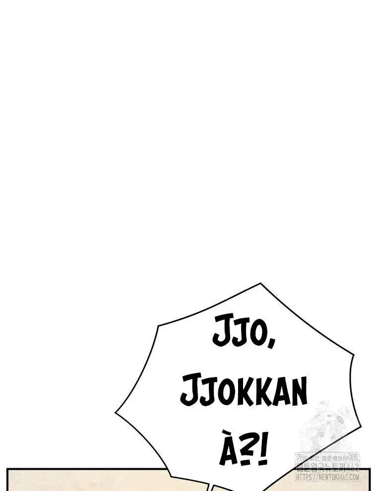 Vương Triều Đen Tối: Joseon Nettruyen ZZZ Chương 60 Page 27