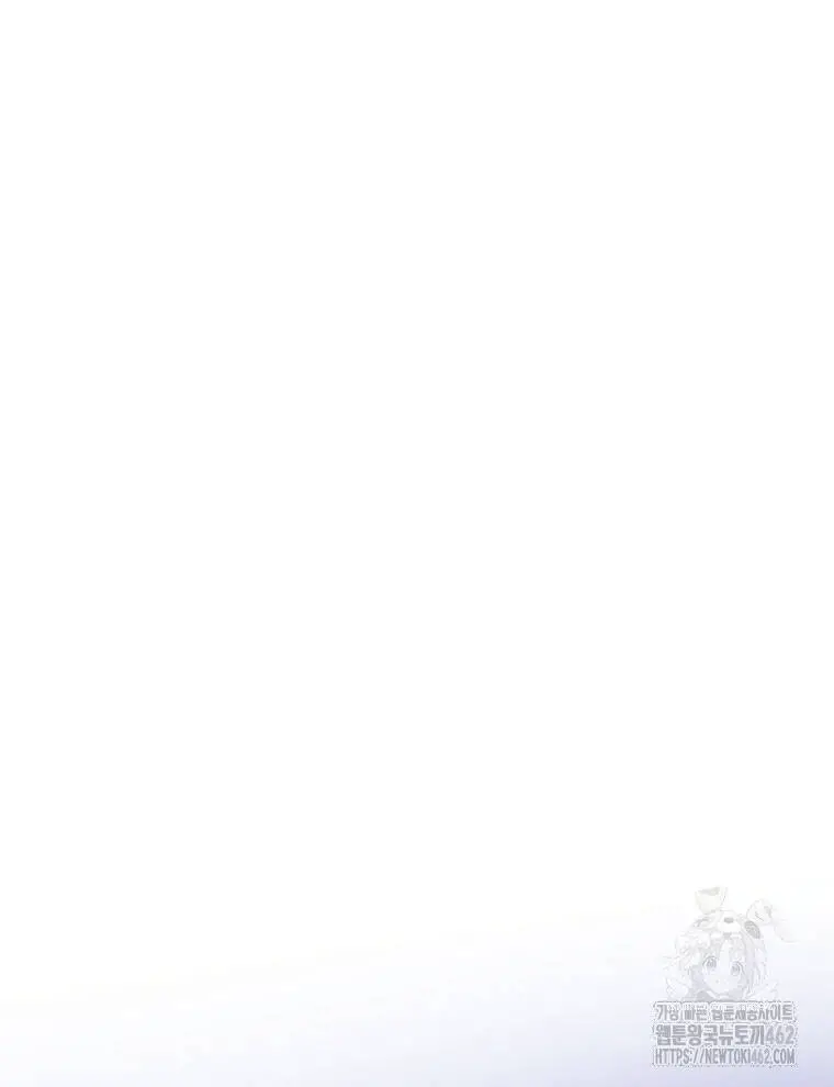 Vương Triều Đen Tối: Joseon Nettruyen ZZZ Chương 60 Page 55