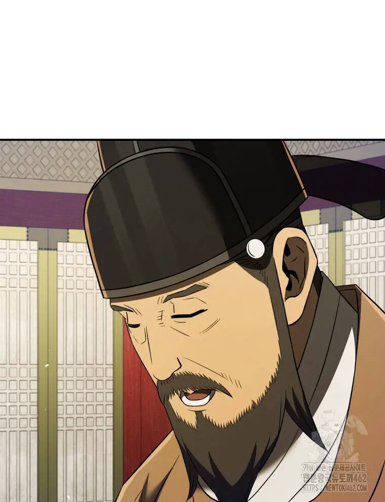 Vương Triều Đen Tối: Joseon Nettruyen ZZZ Chương 60 Page 59