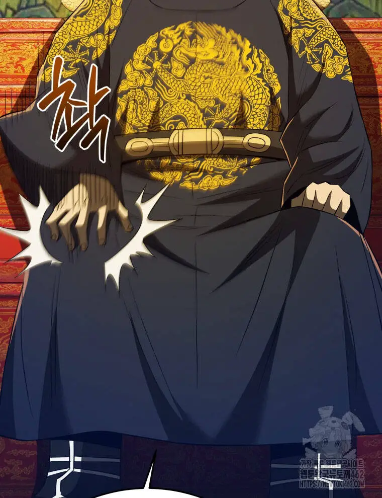 Vương Triều Đen Tối: Joseon Nettruyen ZZZ Chương 60 Page 65