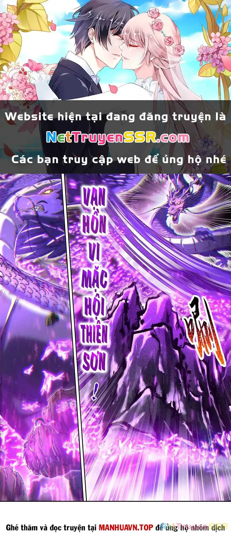 Vương Triều Đen Tối: Joseon Nettruyen ZZZ Chương 47 Page 42