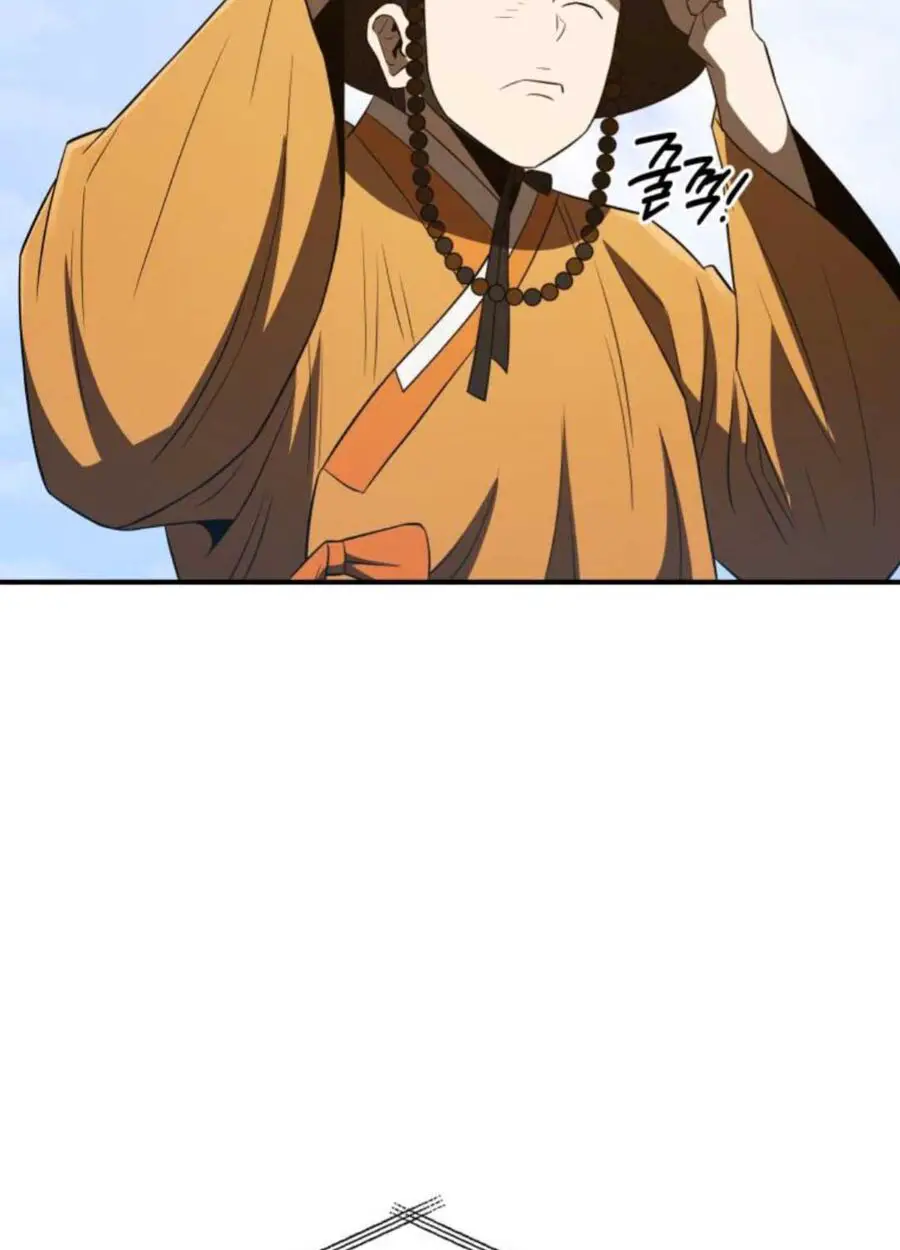 Vương Triều Đen Tối: Joseon Nettruyen ZZZ Chương 58 Page 102