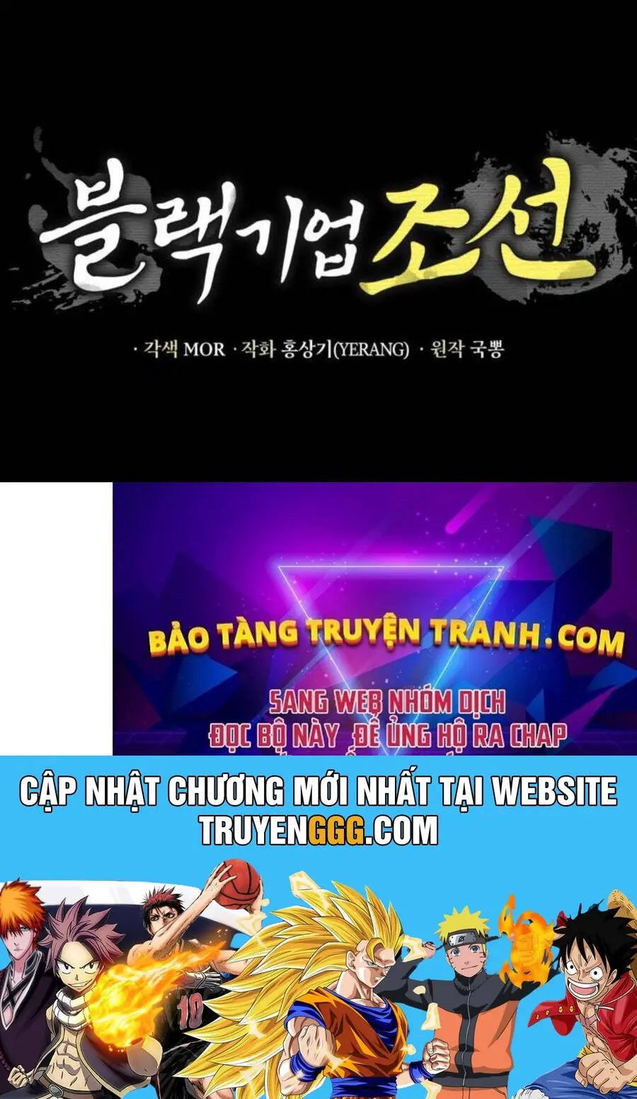 Vương Triều Đen Tối: Joseon Nettruyen ZZZ Chương 58 Page 172
