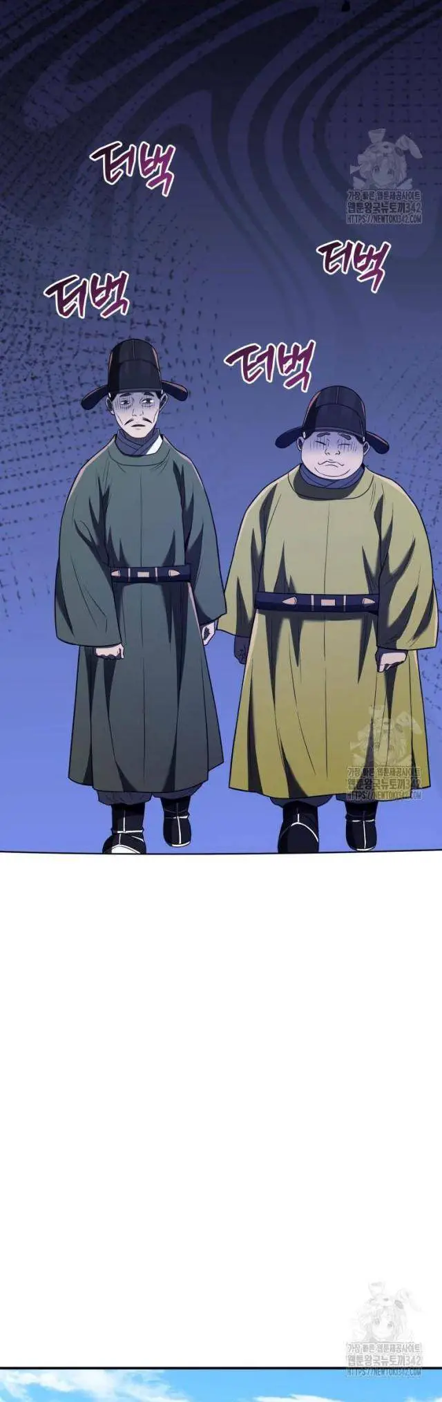Vương Triều Đen Tối: Joseon Nettruyen ZZZ Chương 51 Page 53