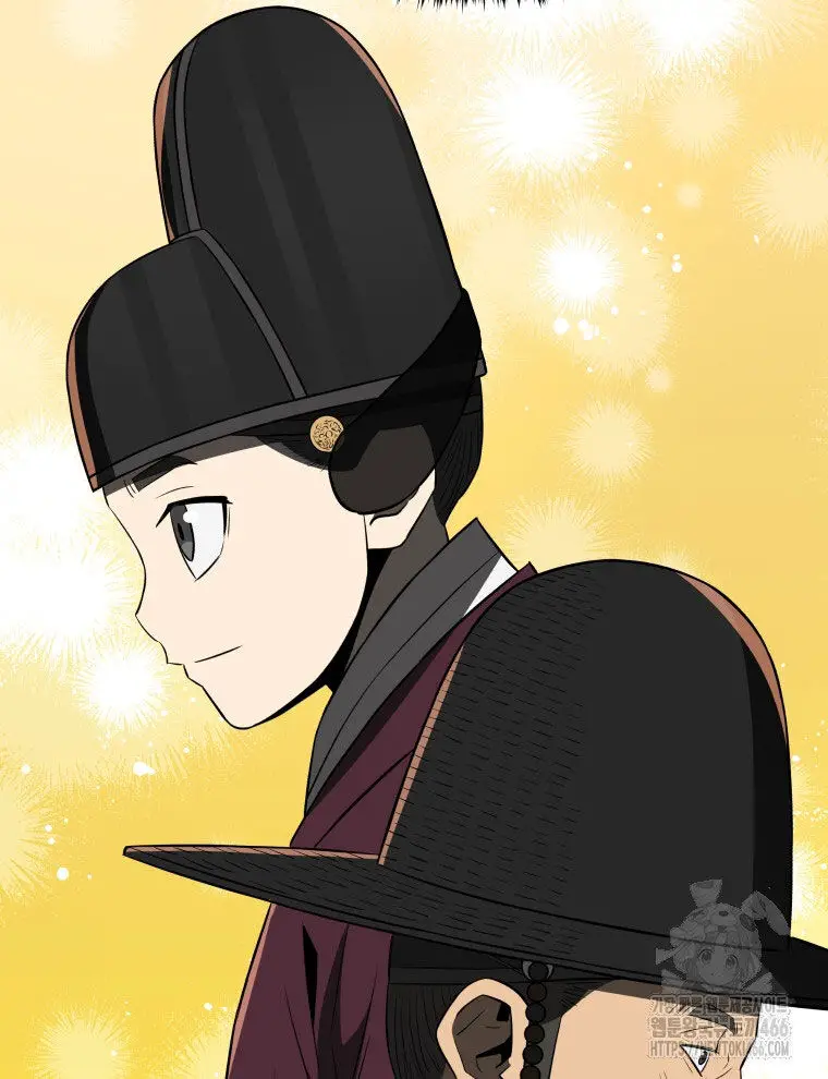 Vương Triều Đen Tối: Joseon Nettruyen ZZZ Chương 69 Page 53