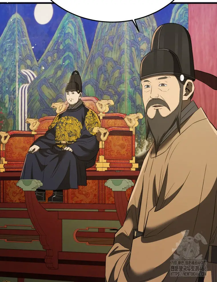 Vương Triều Đen Tối: Joseon Nettruyen ZZZ Chương 69 Page 101