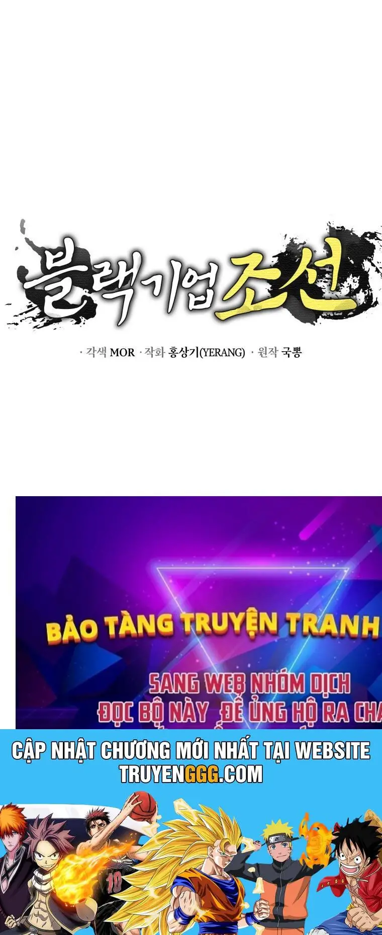 Vương Triều Đen Tối: Joseon Nettruyen ZZZ Chương 69 Page 128