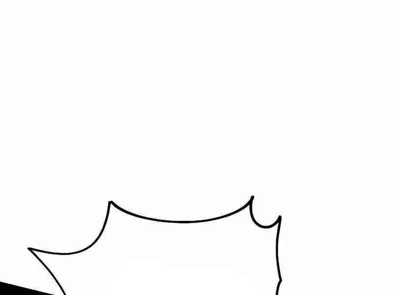 Anh Hùng Trở Về Nettruyen ZZZ Chương 36 Page 108