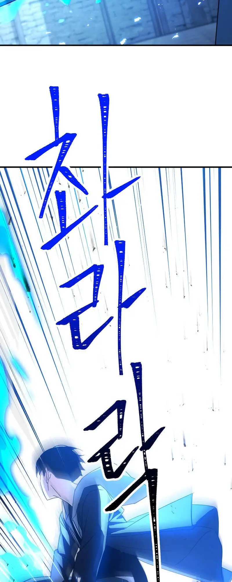 Anh Hùng Trở Về Nettruyen ZZZ Chương 21 Page 30