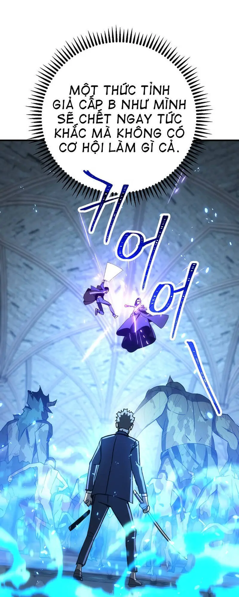 Anh Hùng Trở Về Nettruyen ZZZ Chương 21 Page 77