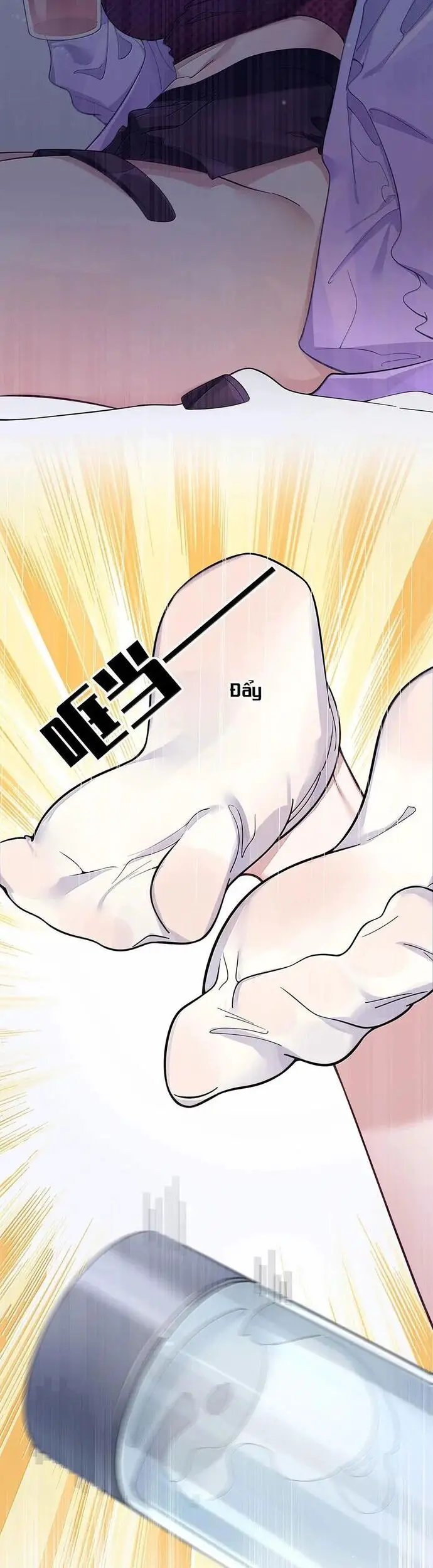 Làm Sao Để Chạy Trốn Dàn Hậu Cung Nettruyen ZZZ Chương 169 Page 6