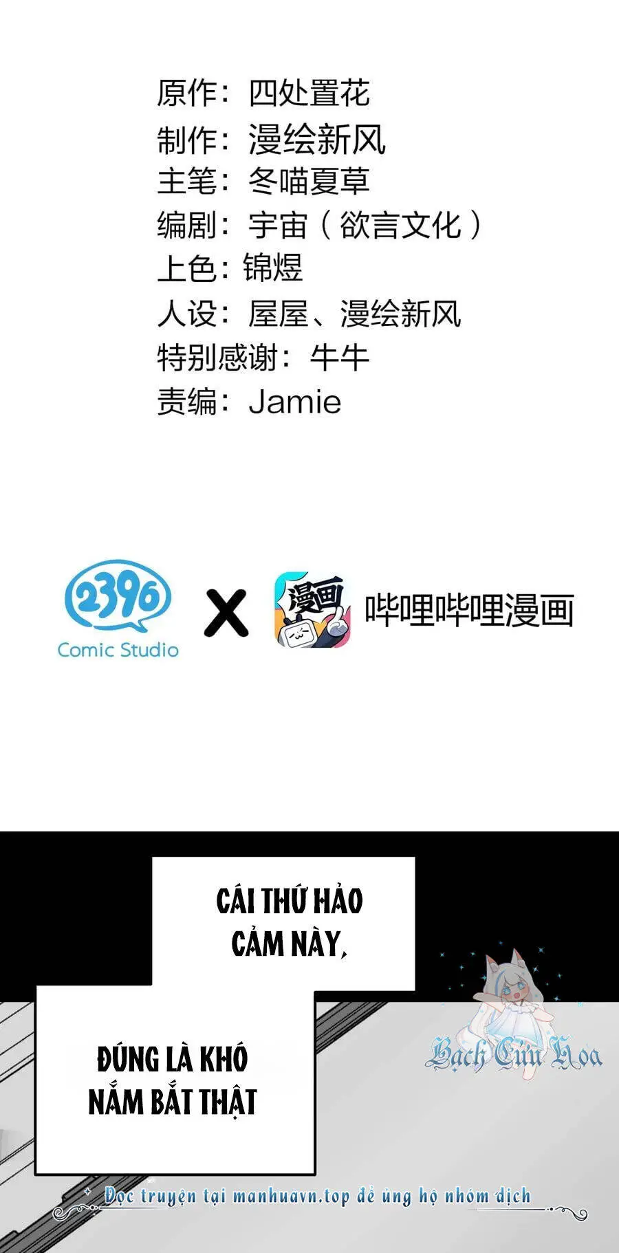 Làm Sao Để Chạy Trốn Dàn Hậu Cung Nettruyen ZZZ Chương 114 Page 2