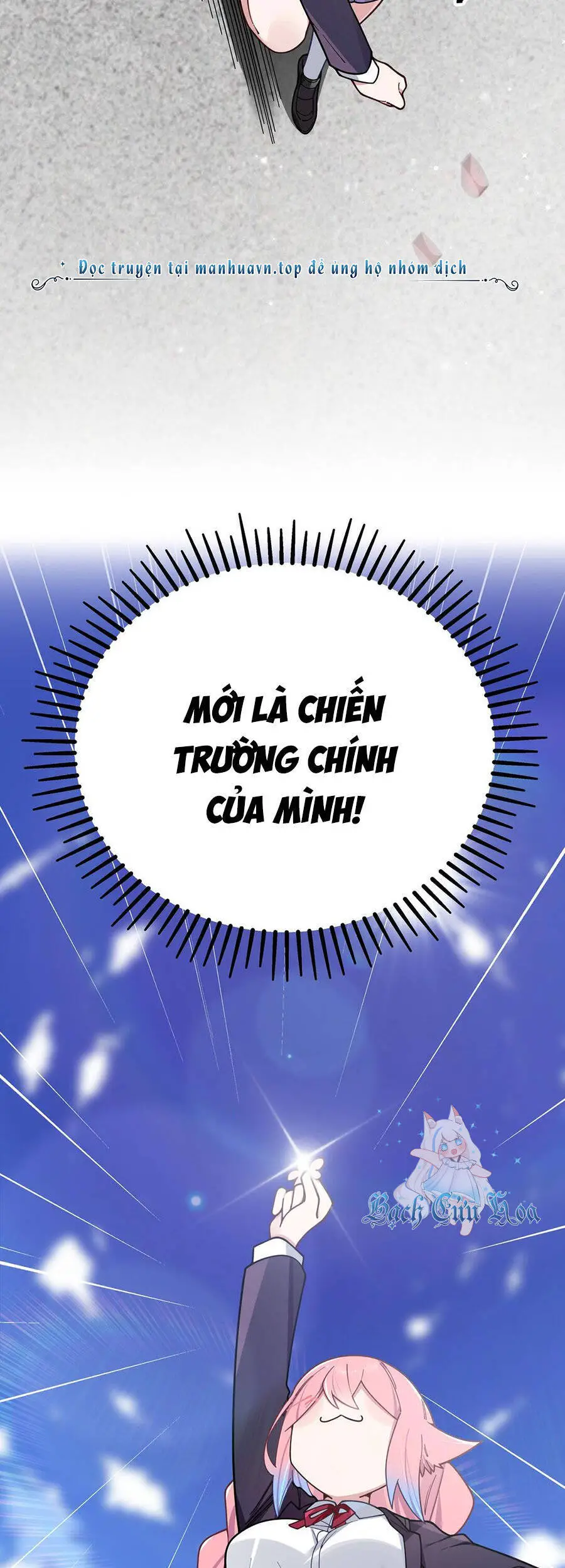 Làm Sao Để Chạy Trốn Dàn Hậu Cung Nettruyen ZZZ Chương 126 Page 6