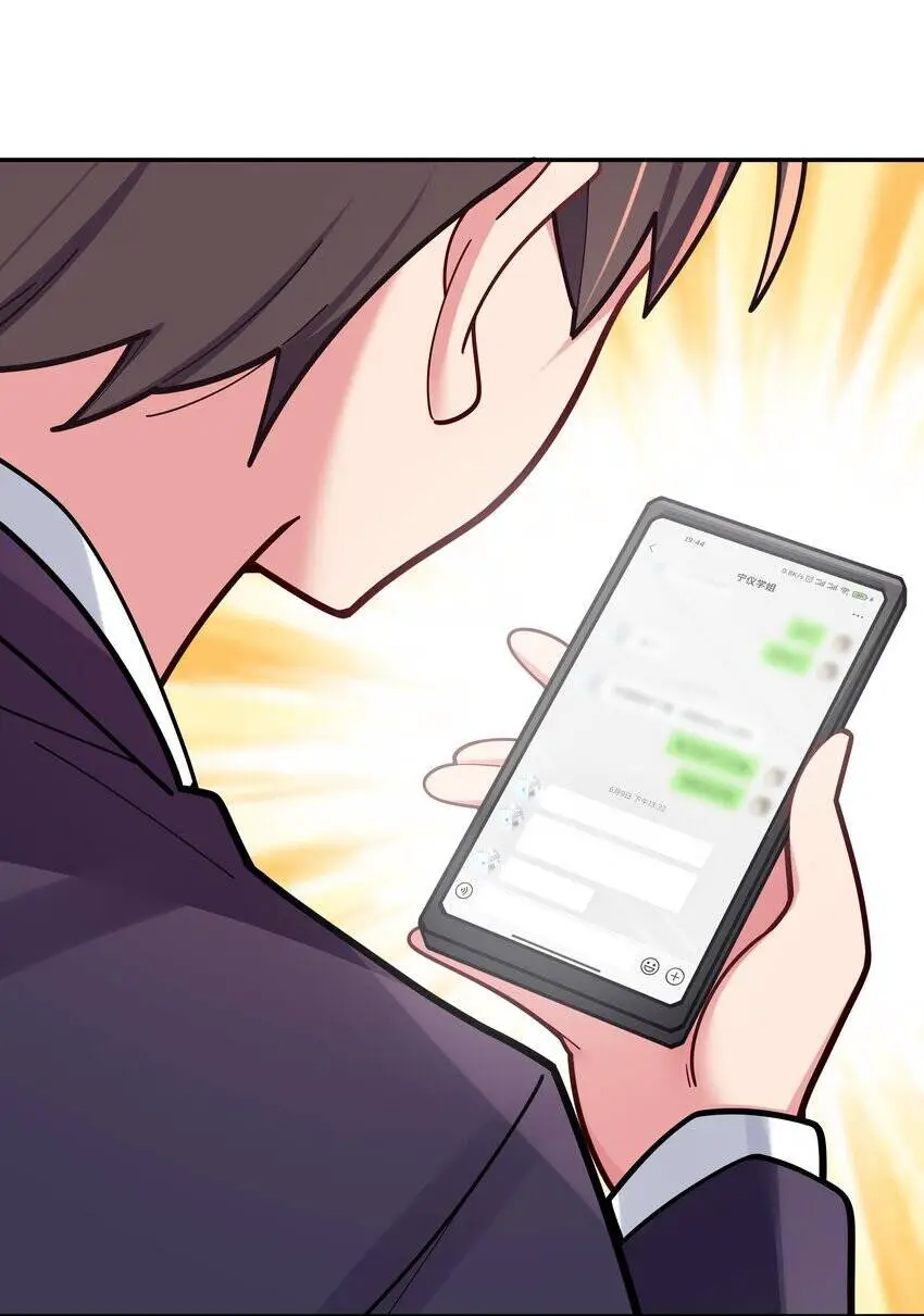 Làm Sao Để Chạy Trốn Dàn Hậu Cung Nettruyen ZZZ Chương 41 Page 46