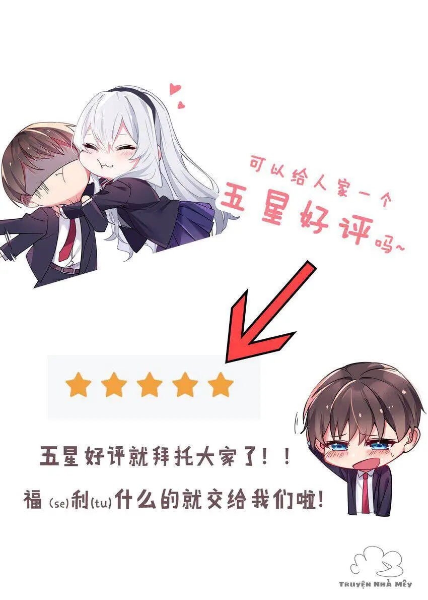 Làm Sao Để Chạy Trốn Dàn Hậu Cung Nettruyen ZZZ Chương 58 Page 50