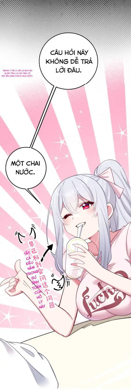 Làm Sao Để Chạy Trốn Dàn Hậu Cung Nettruyen ZZZ Chương 25 Page 16