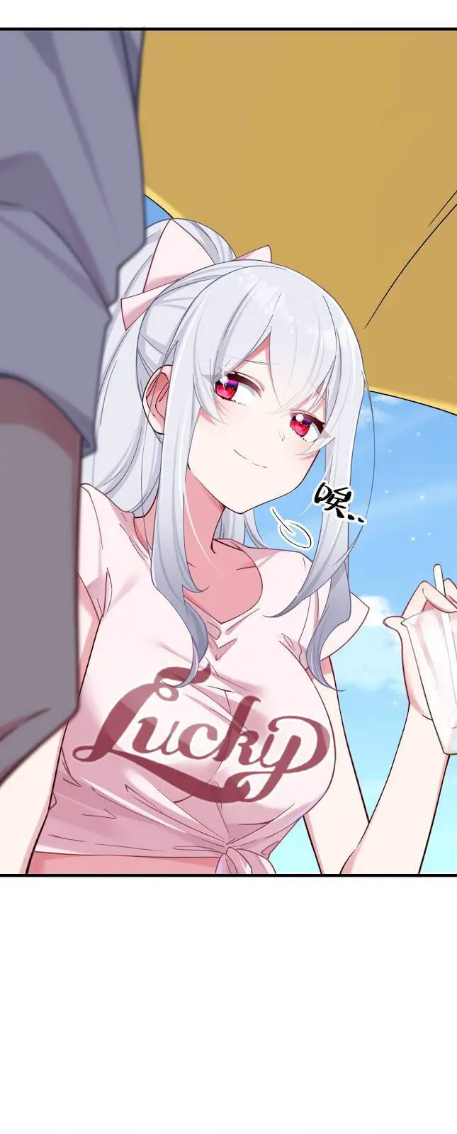 Làm Sao Để Chạy Trốn Dàn Hậu Cung Nettruyen ZZZ Chương 25 Page 18