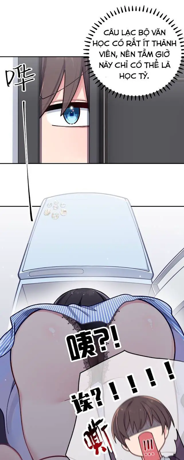 Làm Sao Để Chạy Trốn Dàn Hậu Cung Nettruyen ZZZ Chương 55 Page 32