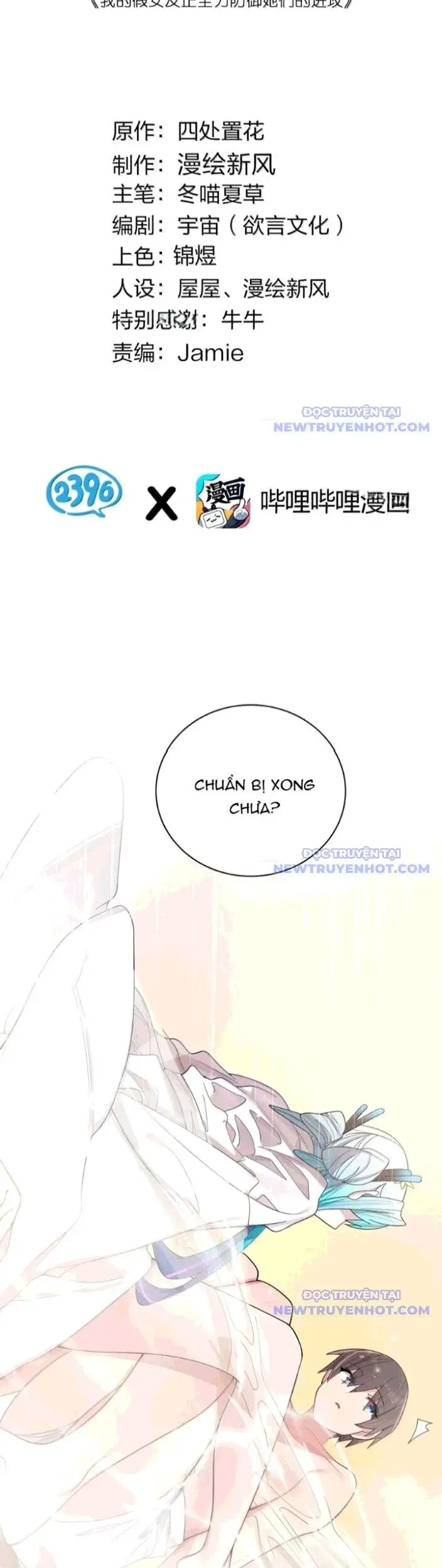 Làm Sao Để Chạy Trốn Dàn Hậu Cung Nettruyen ZZZ Chương 166 Page 2