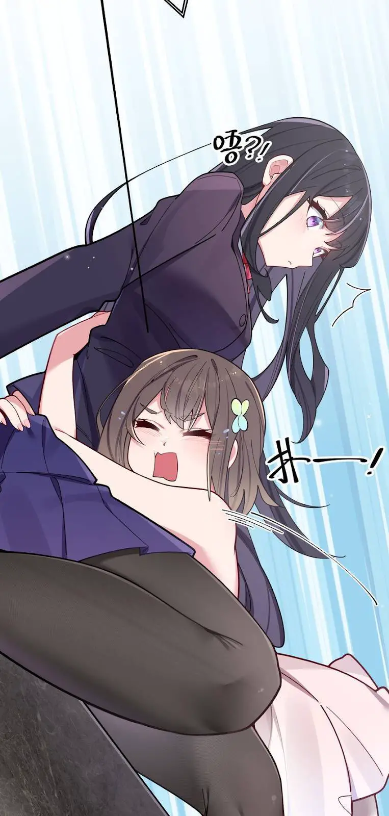 Làm Sao Để Chạy Trốn Dàn Hậu Cung Nettruyen ZZZ Chương 54 Page 24