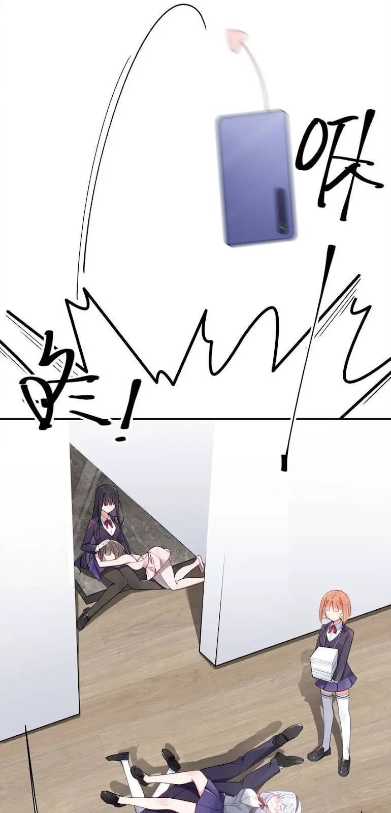 Làm Sao Để Chạy Trốn Dàn Hậu Cung Nettruyen ZZZ Chương 54 Page 31