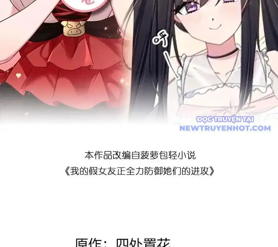 Làm Sao Để Chạy Trốn Dàn Hậu Cung Nettruyen ZZZ Chương 163.1 Page 4