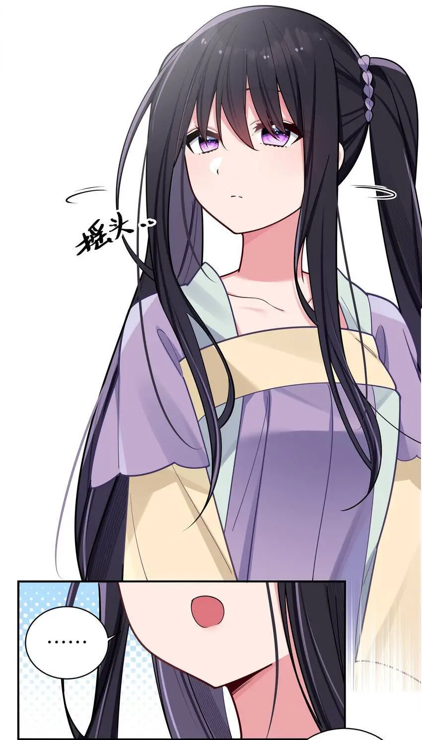 Làm Sao Để Chạy Trốn Dàn Hậu Cung Nettruyen ZZZ Chương 36 Page 39