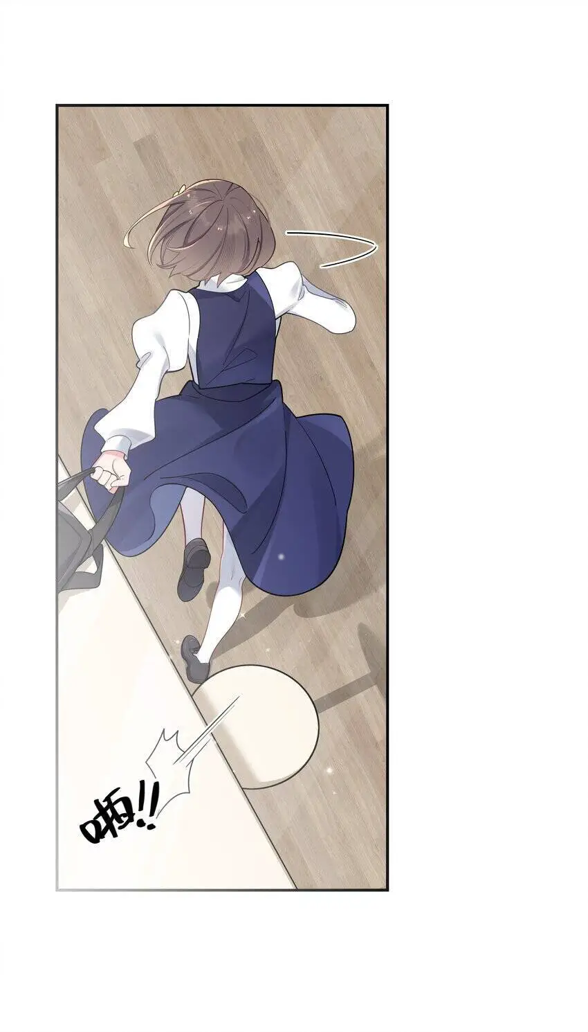 Làm Sao Để Chạy Trốn Dàn Hậu Cung Nettruyen ZZZ Chương 36 Page 45