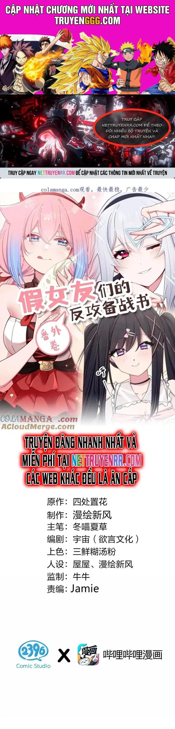 Làm Sao Để Chạy Trốn Dàn Hậu Cung Nettruyen ZZZ Chương 161 Page 1