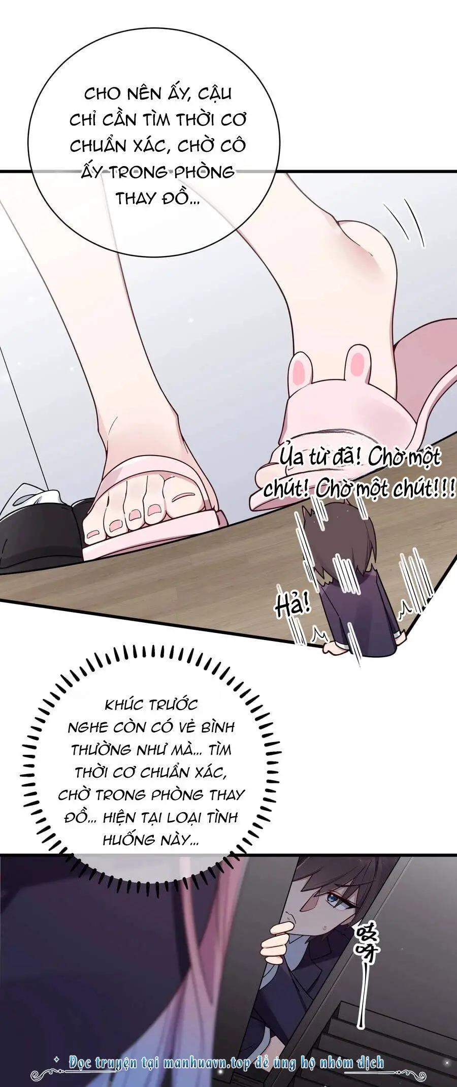 Làm Sao Để Chạy Trốn Dàn Hậu Cung Nettruyen ZZZ Chương 107 Page 30