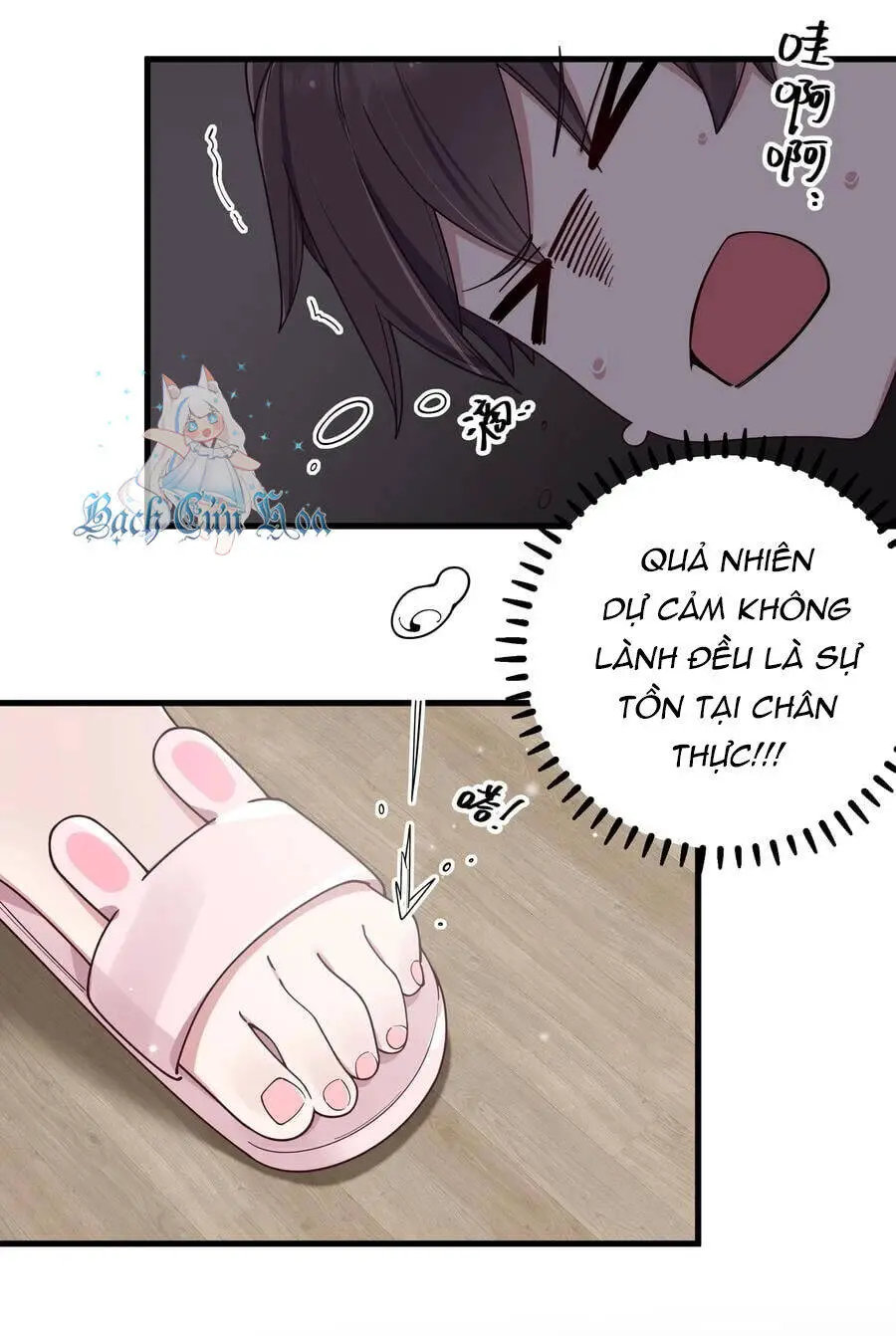 Làm Sao Để Chạy Trốn Dàn Hậu Cung Nettruyen ZZZ Chương 107 Page 34