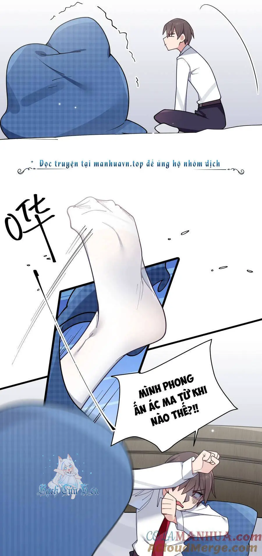 Làm Sao Để Chạy Trốn Dàn Hậu Cung Nettruyen ZZZ Chương 105 Page 27