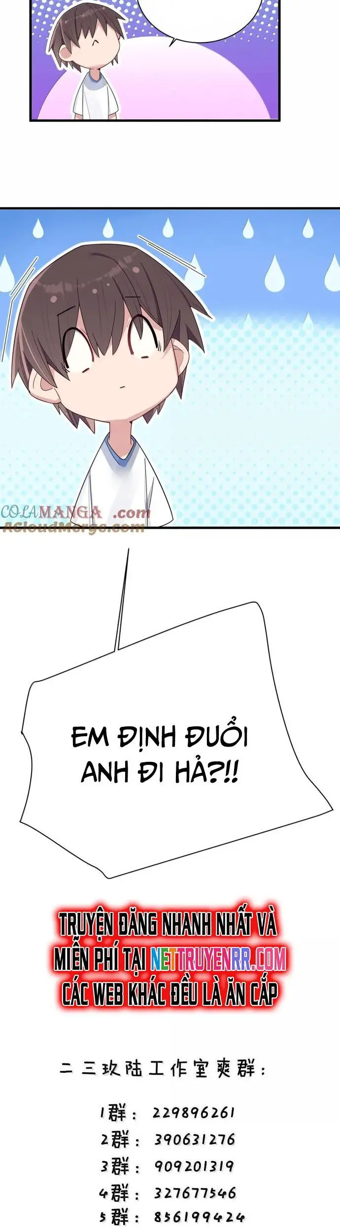 Làm Sao Để Chạy Trốn Dàn Hậu Cung Nettruyen ZZZ Chương 159 Page 23