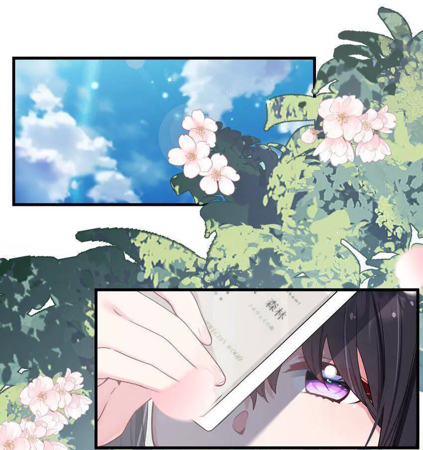 Làm Sao Để Chạy Trốn Dàn Hậu Cung Nettruyen ZZZ Chương 34 Page 48