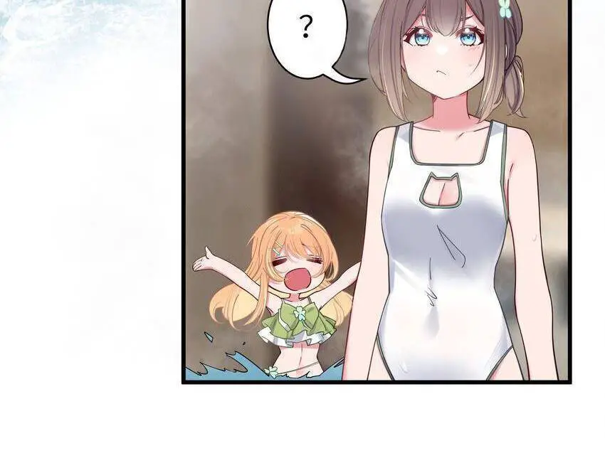 Làm Sao Để Chạy Trốn Dàn Hậu Cung Nettruyen ZZZ Chương 32 Page 22