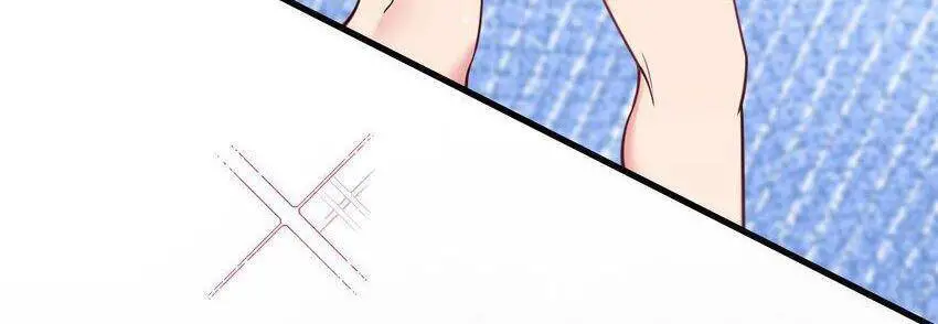 Làm Sao Để Chạy Trốn Dàn Hậu Cung Nettruyen ZZZ Chương 32 Page 26