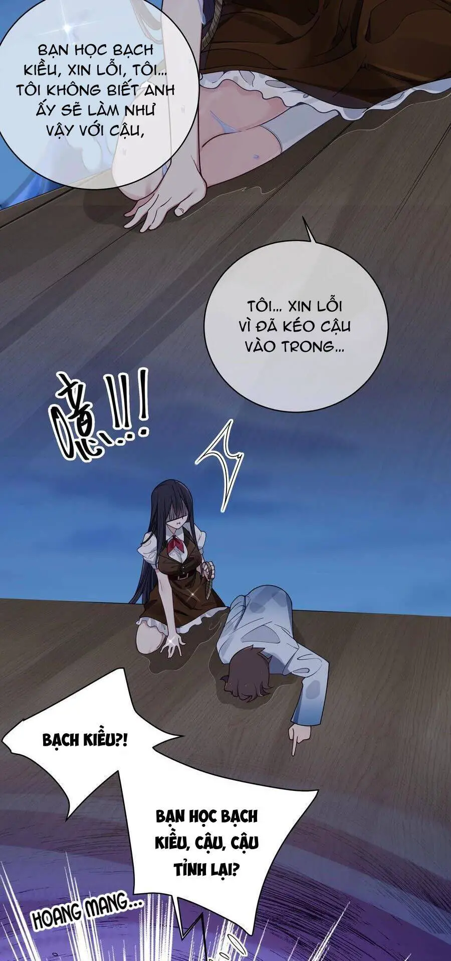 Làm Sao Để Chạy Trốn Dàn Hậu Cung Nettruyen ZZZ Chương 100 Page 16