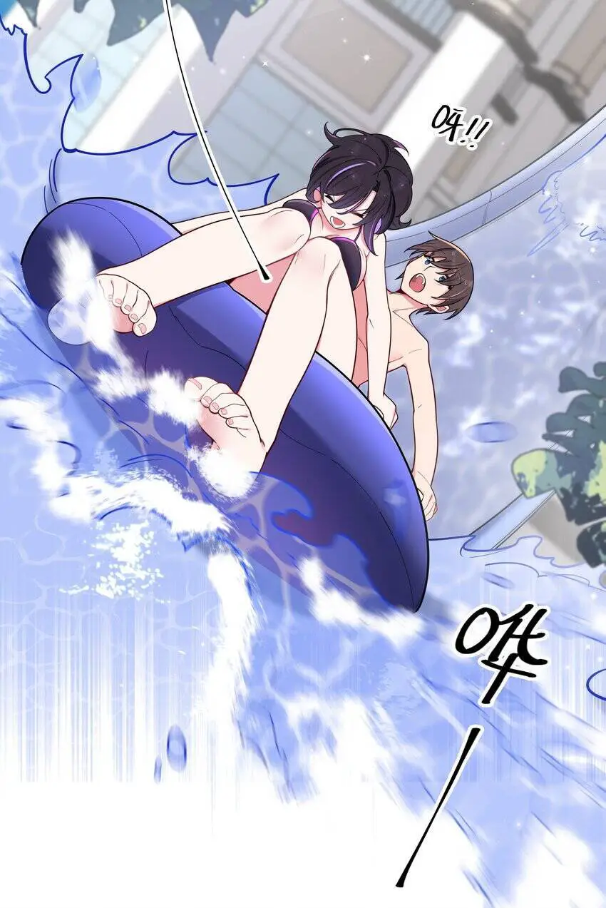 Làm Sao Để Chạy Trốn Dàn Hậu Cung Nettruyen ZZZ Chương 48 Page 22