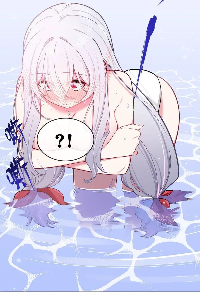Làm Sao Để Chạy Trốn Dàn Hậu Cung Nettruyen ZZZ Chương 48 Page 34