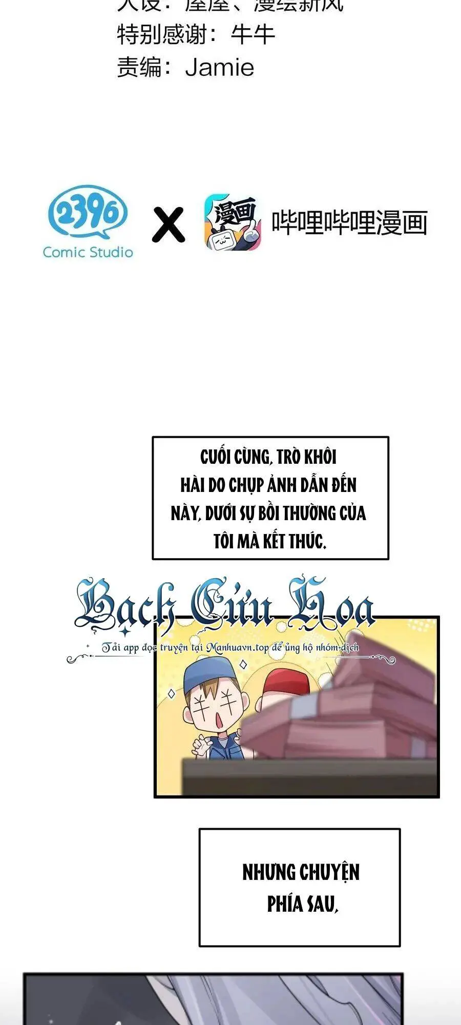 Làm Sao Để Chạy Trốn Dàn Hậu Cung Nettruyen ZZZ Chương 98 Page 2