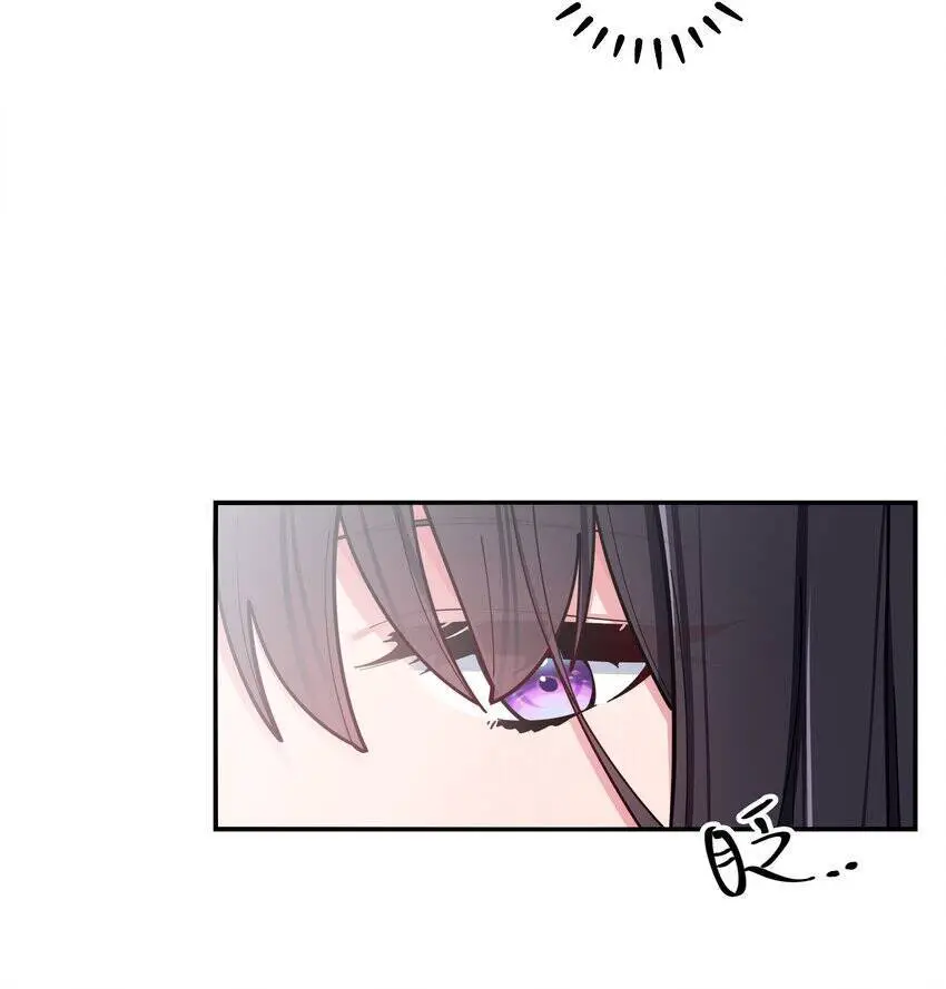 Làm Sao Để Chạy Trốn Dàn Hậu Cung Nettruyen ZZZ Chương 45 Page 21